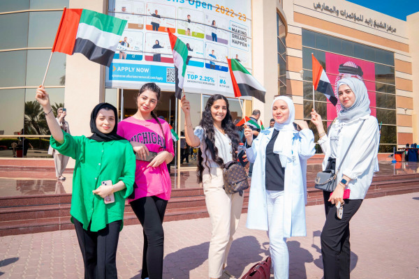 Ajman University Celebrates UAE Flag Day