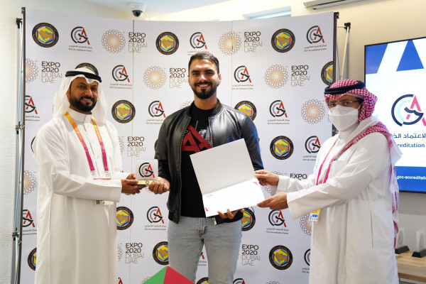 Ajman University and GAC Collaborate for Food Safety Management Training at Expo 2020