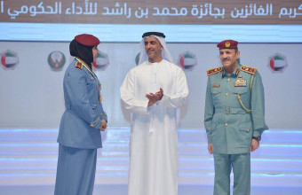 UAE Vice-President Honors AU Alumni