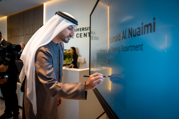 Sheikh Rashid bin Humaid Al Nuaimi Inaugurates Ajman University Medical Center