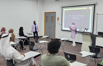 The College of Pharmacy and Health Sciences hosted a session dedicated to the MSc in Clinical Pharmacy program