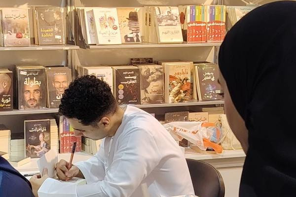 Empowering Learning at the Sharjah International Book Fair