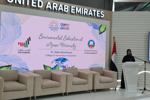 Ajman University Participates in COP27 Egypt as Part of High-Level UAE Delegation