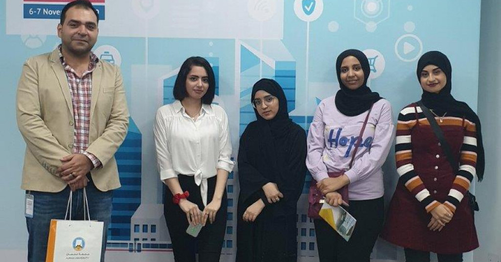 AU Student Earns 3rd Spot in Poster Presentation Contest