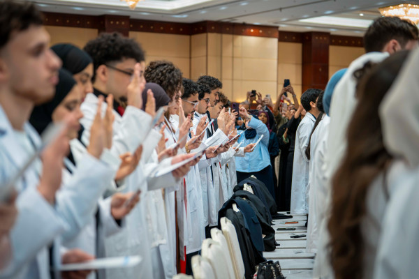 A White Coat, and a Promise to Every Patient