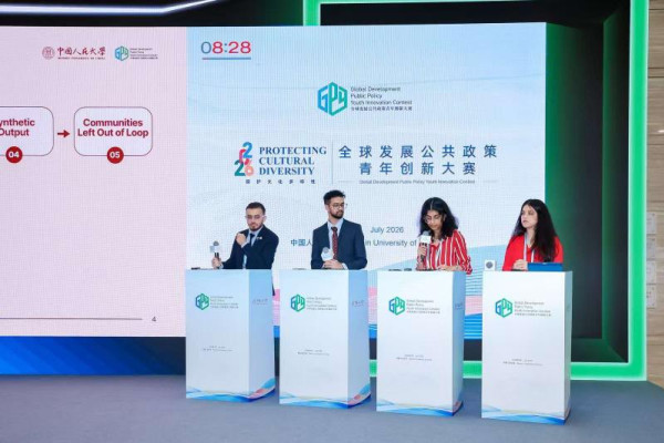 Student Kasvi Raheja Wins Excellence Award at the Global Development Public Policy Youth Innovation Contest