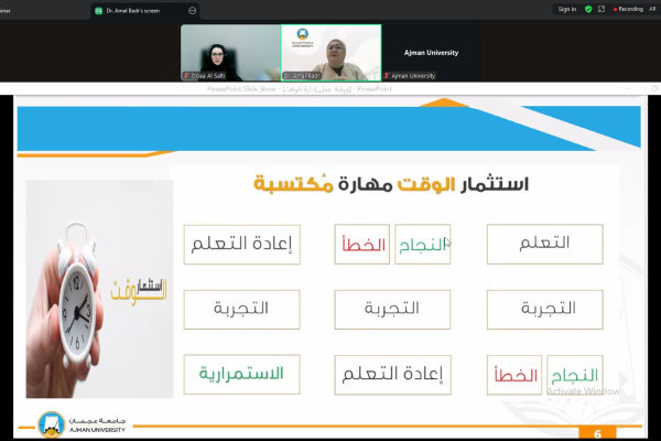Beat the Clock: Balance Your Studies and Work Smarter _6