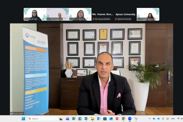 جامعة عجمان تستضيف المنتدى الدولي الخامس للتعليم والصحة النفسية لعام 2026 لتعزيز الرفاه والمرونة المناخية