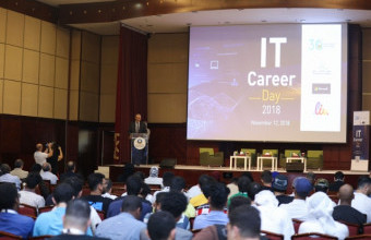 AU Organizes Professional Day for IT Students