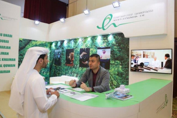 انطلاق معرض عجمان للتوظيف 2019 في الجامعة تحت شعار 