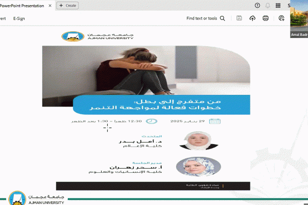 From Bystander to Upstander: Taking a Stand Against Bullying