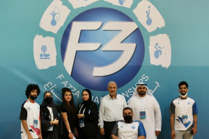 Ajman University Students are Proud Participants and Volunteers at Fazza International Championship for People of Determination
