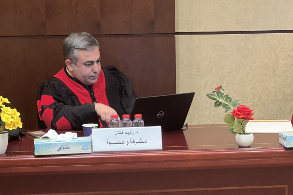 مناقشة رسالة الماجستير للطالب/ محمد أحمد المرزوقي