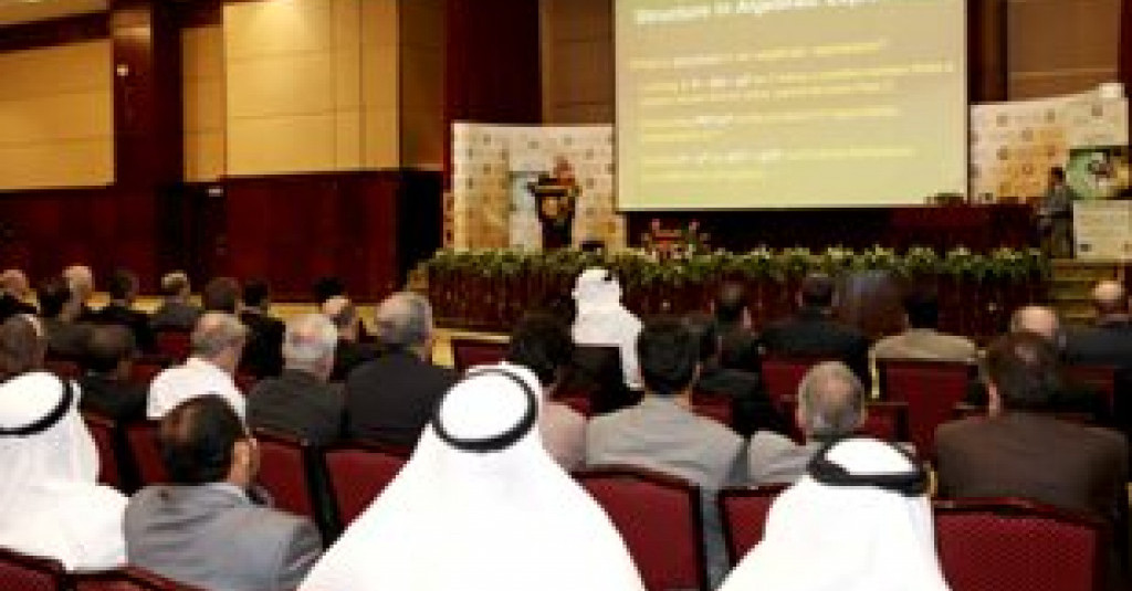 جامعة عجمان تنظم ملتقى علماء الرياضيات التاسع