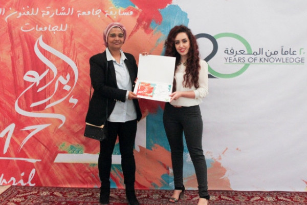 AU Secures Second Place at Fine Arts Competition