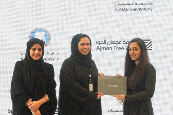 Ajman Free Zoon Honors AU Interior Design Students