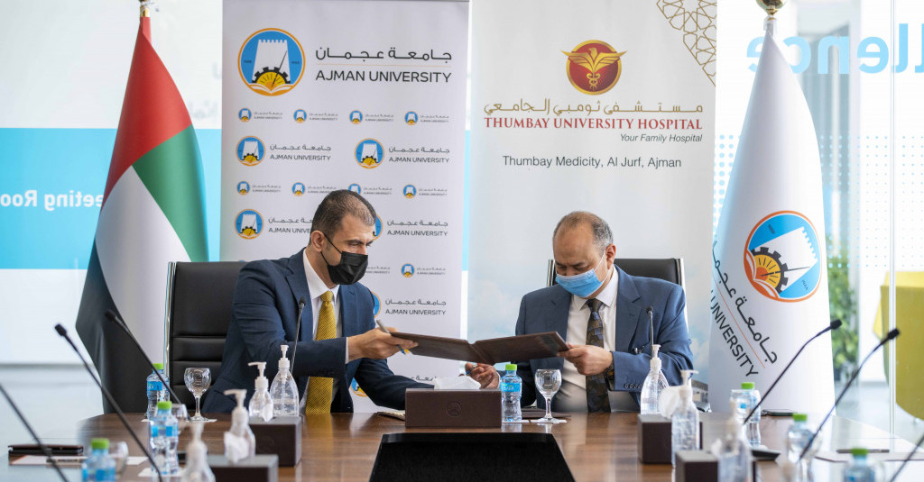 Ajman University Community to Benefit from Discounts at Thumbay University Hospital