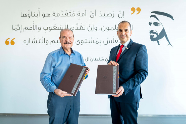 Ajman University Signs MoU with Emirates European Hospital to Enhance Student Training in the Healthcare Sector