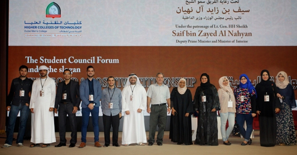 المجلس الطلابي بجامعة عجمان يشارك في ملتقى 