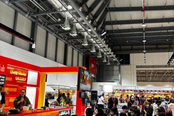 Empowering Learning at the Sharjah International Book Fair _1