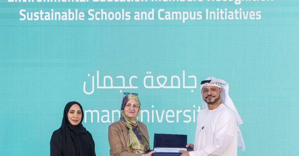 Ajman University Wins Award for Sustainability Efforts