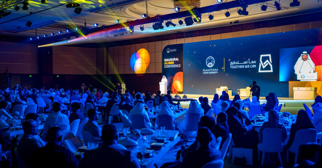 تحت رعاية سمو الشيخ عمار بن حميد النعيمي مؤتمر خريجي جامعة عجمان الأول يفتح آفاق الشراكة ويُرسّخ دور الخريجين في خدمة المجتمع