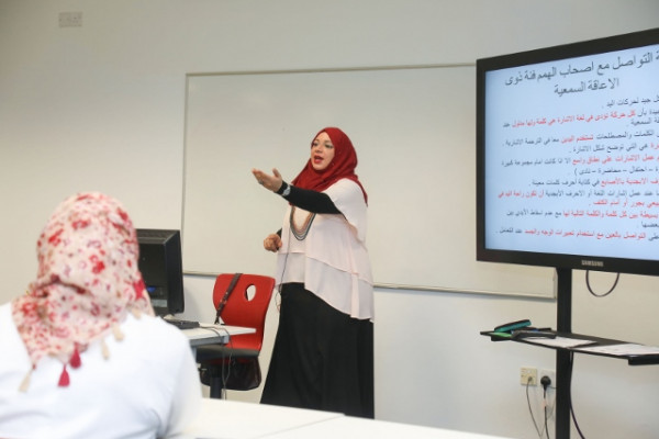 Sign Language Courses at AU