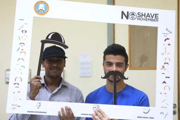 الجامعة تنظم حملة توعية بسرطان البروستاتا