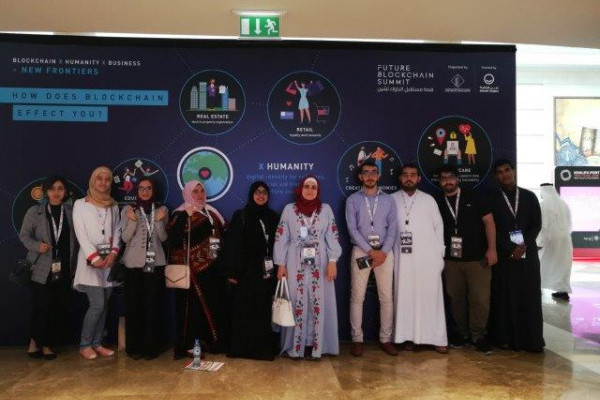 AU Students Network at Future Blockchain Summit