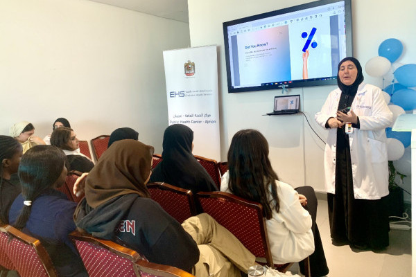 National Preconception Care Campaign: Today’s Decision Shapes Your Future and Your Family’s Tomorrow _1