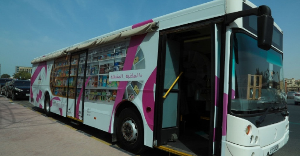 Mobile Library Visits AU