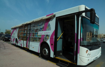 Mobile Library Visits AU
