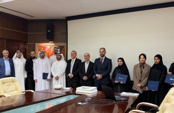 تكريم طلبة كلية القانون المشاركين في منافسة التحكيم التجاري الدولية بالمملكة العربية السعودية