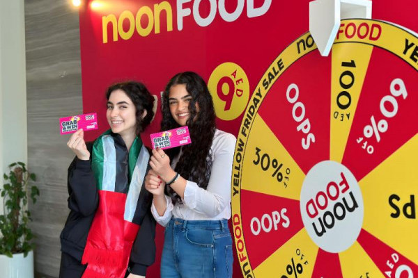 The Office of Students Housing Celebrated the UAE’s 52nd Union Day _1