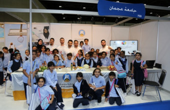 AU at National Taweya Exhibition in Abu Dhabi