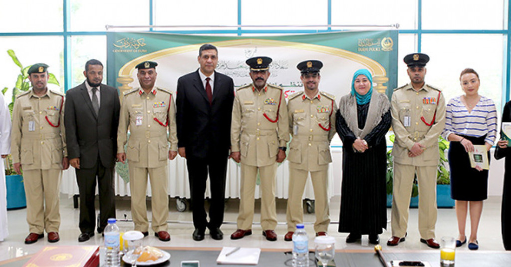Dubai Police Honors AU Media College