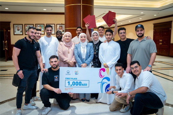Ajman University Honors Winning Clubs in the 2024 Student Club Fair