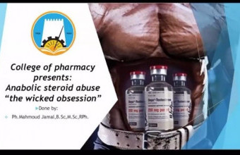 Healthy Nutrition for Athletes … Are Anabolic Steroids included?