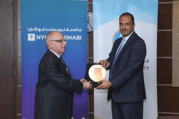Ajman University & NYU Abu Dhabi sign landmark agreement to advance education and research
