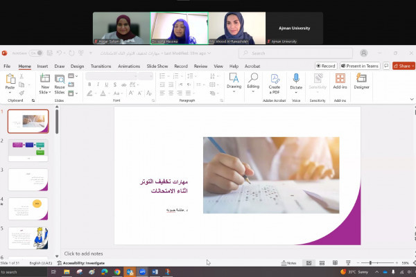 Let’s Make Exams Less Stressful _2