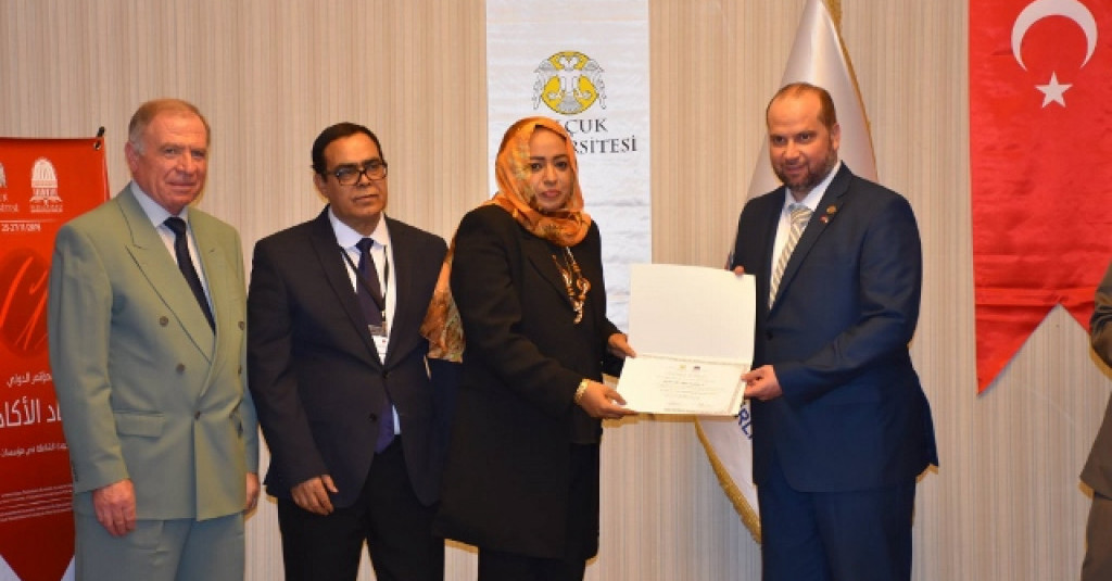 Fujairah Faculty Member Attends International Conference