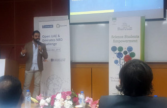 Open UAE and Emirates NBD Challenge