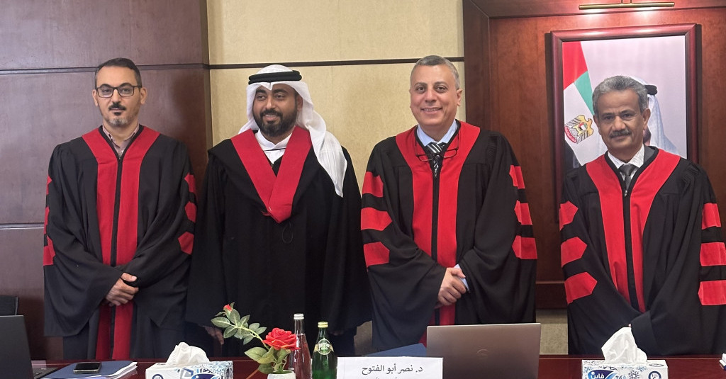 سعيد القحطاني يناقش أطروحة الماجستير في كلية القانون بجامعة عجمان