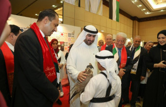 AU celebrates 47th National Day