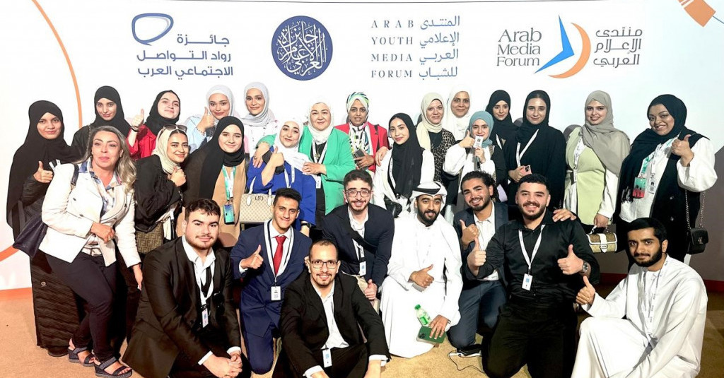 CMC Students and Alumni Participate in the Arab Media Summit 2024