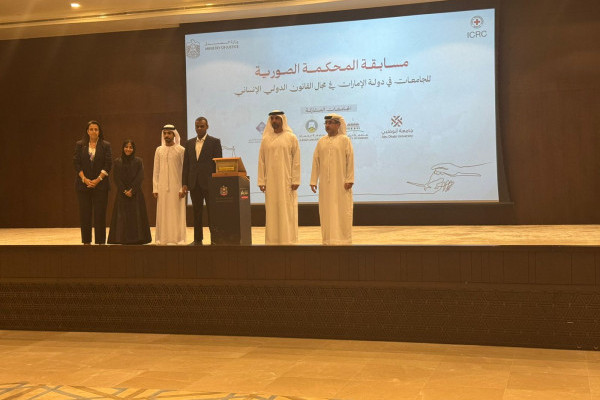 طلبة القانون يشاركون في مسابقة المحكمة الصورية بأبوظبي