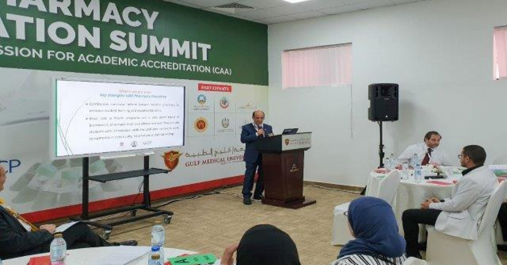 AU Delegation Participates in Road Map for Pharmacy Education in UAE