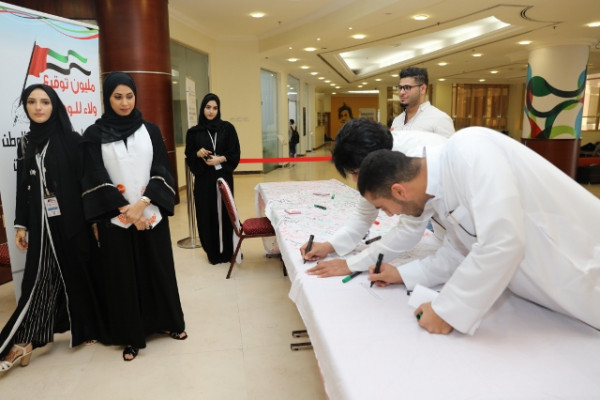 AU Family Joins Million Signatures of Patriotic Love and Loyalty Campaign