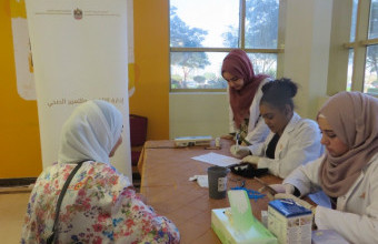 Anti-smoking, Diabetes Awareness Campaign