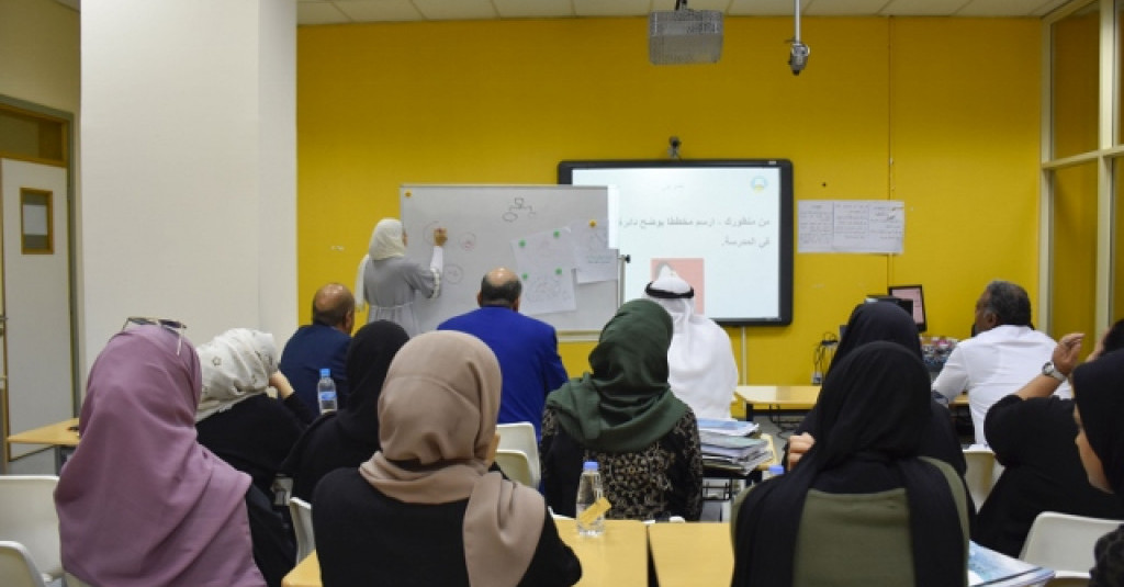 Education College Organizes Workshop